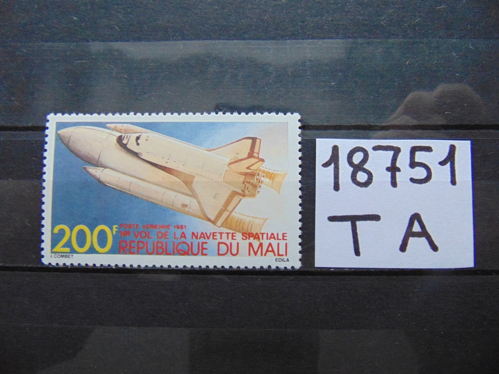 Фото марки Мали авиапочта 1981г **