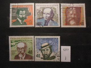 Фото марки Чехословакия 1972г (5 марок из6)