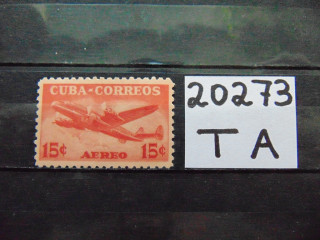 Фото марки Куба авиапочта 1953г **