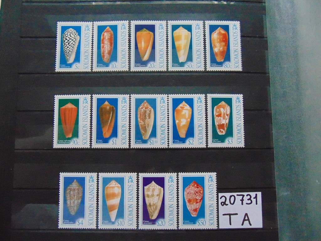 Фото марки Соломоновы Острова серия 2006г **