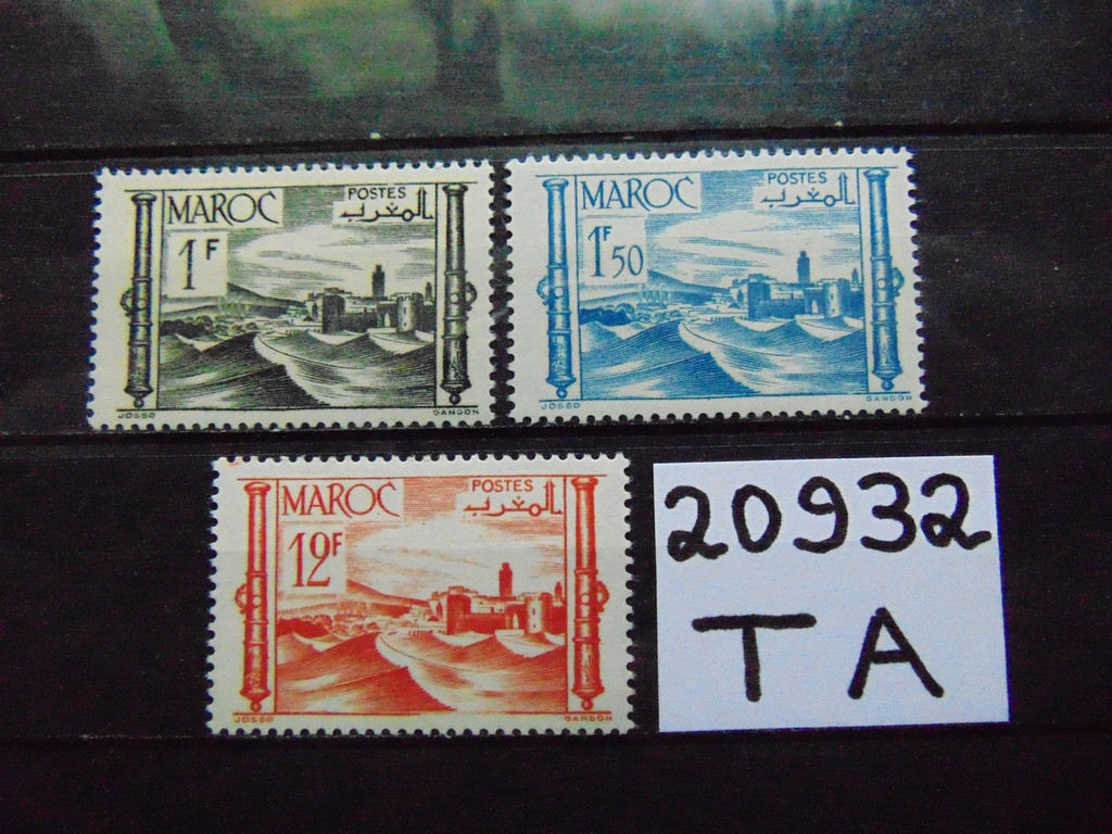 Фото марки Французское Марокко 1947г **