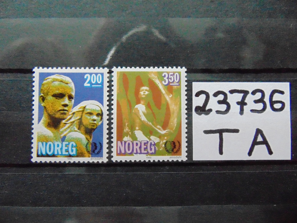 Фото марки Норвегия серия 1985г **