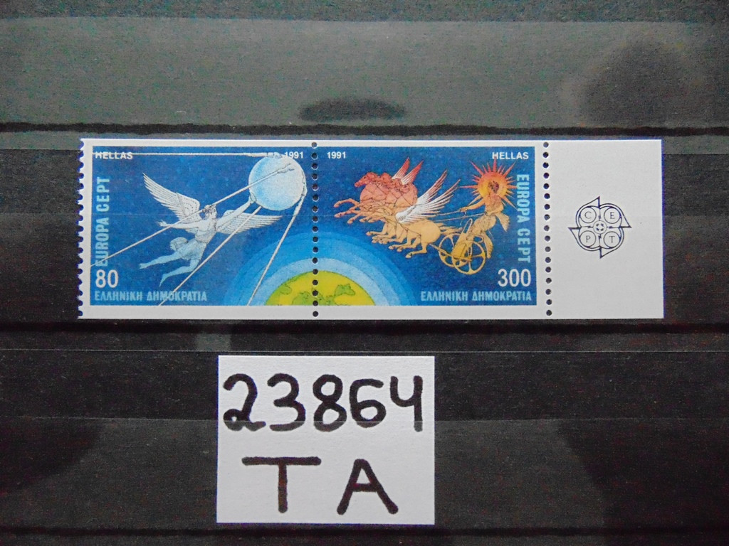 Фото марки Греция серия 1991г **