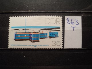 Фото марки Германия ГДР 1988г **