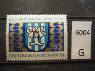 Фото марки Австрия 1973г *