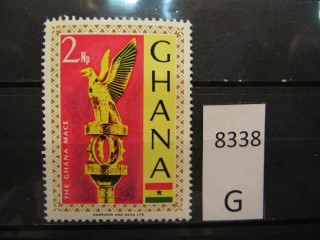 Фото марки Гана 1967г *