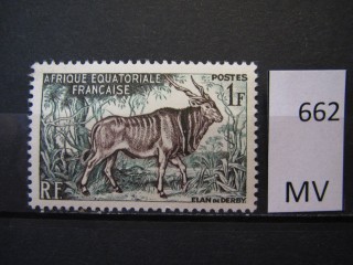 Фото марки Франц. Экваториальная Африка 1957г *