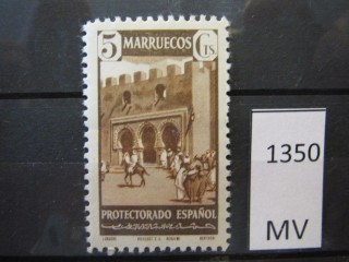 Фото марки Испан. Марокко 1941г *