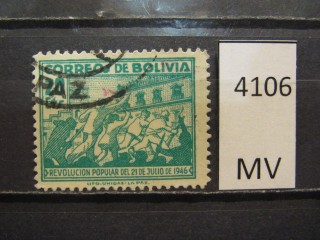 Фото марки Боливия 1947г