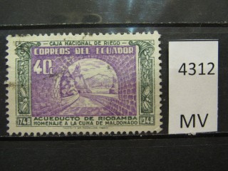 Фото марки Эквадор 1948г