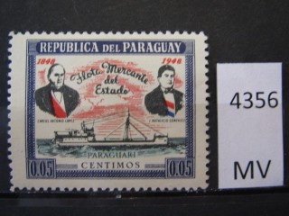 Фото марки Парагвай 1949г *