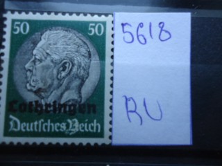 Фото марки Германская оккупация Лотарингии 1940г **