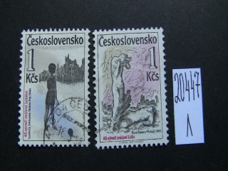 Фото марки Чехословакия 1987г серия
