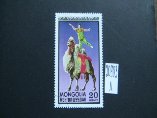Фото марки Монголия 1974г