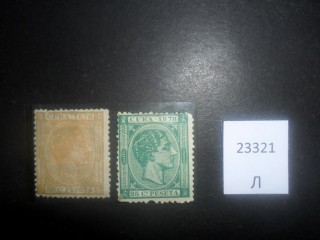 Фото марки Куба 1878г *