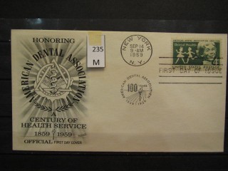 Фото марки США 1959г FDC (первый день гашения)