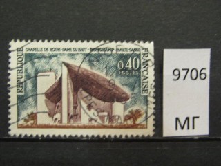 Фото марки Франция 1964г