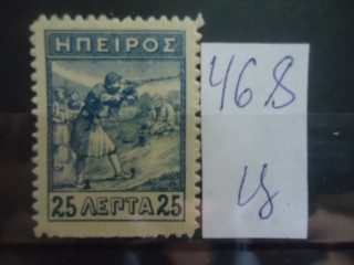 Фото марки Остров Крит 1914г *