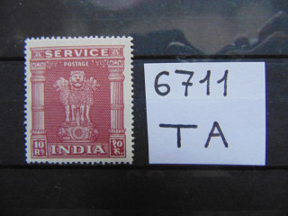 Фото марки Индия 1950г **