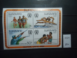 Фото марки Свазиленд 1984г блок **