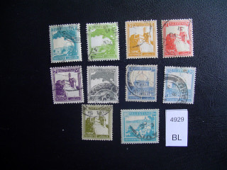 Фото марки 1927-32гг