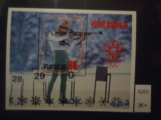 Фото марки Северная Корея 1984г блок **