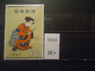 Фото марки Япония 1957г **