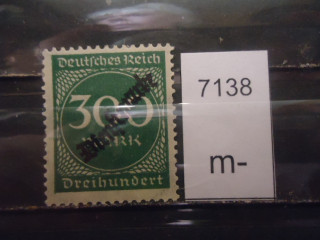 Фото марки Германия Рейх 1923г надпечатка *