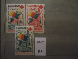 Фото марки Камерун 1961г (5€) *