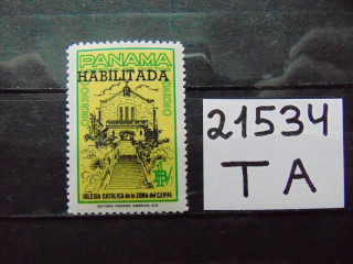 Фото марки Панама марка авиапочта 1964г **