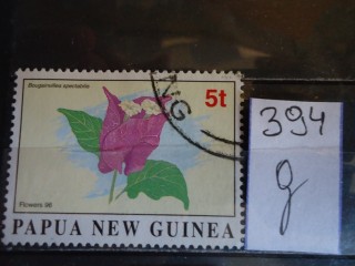 Фото марки Папуа-Новая Гвинея