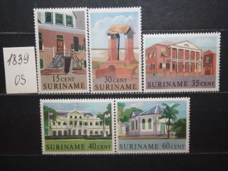 Фото марки Суринам 1961г **