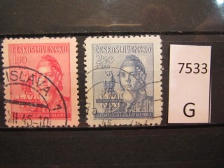 Фото марки Чехословакия 1945г серия