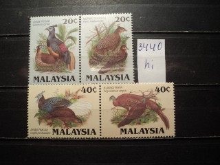Фото марки Малайзия сцепка **