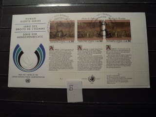 Фото марки ООН конверт FDC