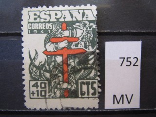Фото марки Испания 1941г