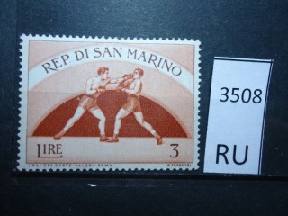 Фото марки Сан Марино 1954г *