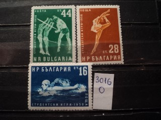 Фото марки Болгария серия 1958г **