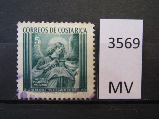 Фото марки Коста Рика 1962г