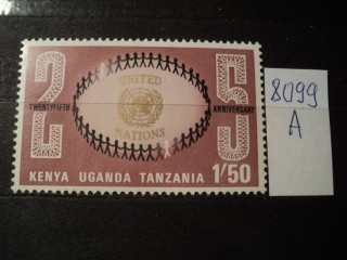 Фото марки Восточная Африка **