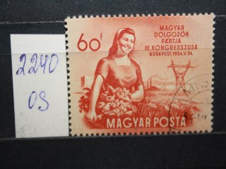 Фото марки Венгрия 1954г