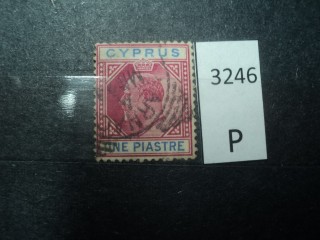Фото марки Брит. Кипр. 1912г