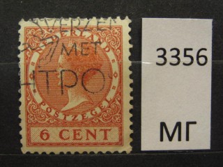 Фото марки Нидерланды 1924г