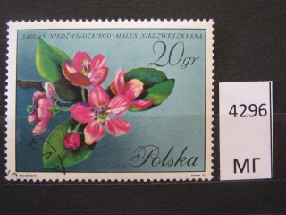 Фото марки Польша 1971г