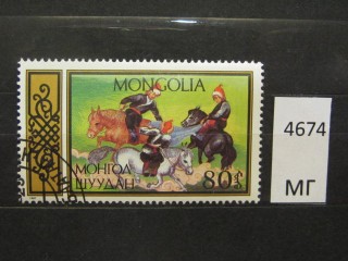 Фото марки Монголия 1987г