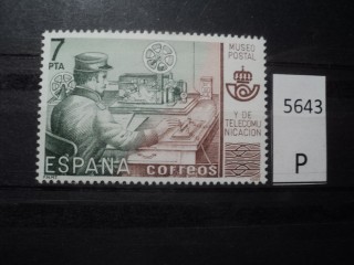 Фото марки Испания 1981г **