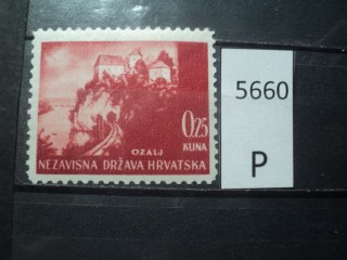Фото марки Хорватия 1941г *