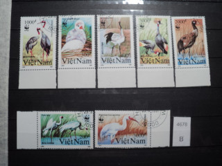 Фото марки Вьетнам серия 1981г