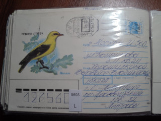 Фото марки Россия конверт 1992г