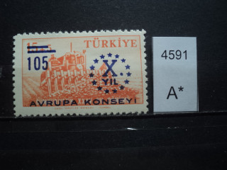 Фото марки Турция 1959г **